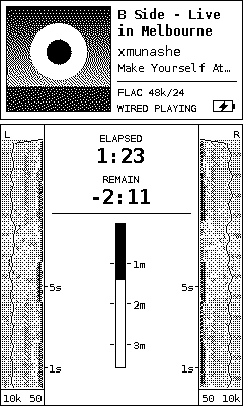 Now Playing with spectrum strips down both sides